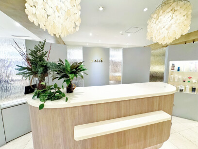 Allons（アロン）