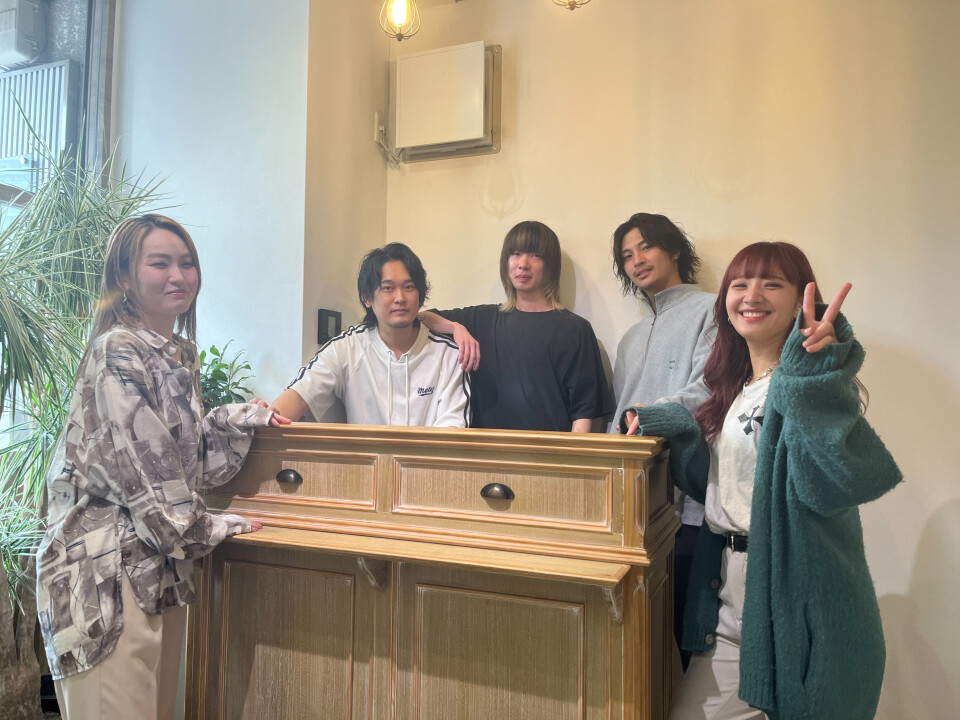 有限会社AGU