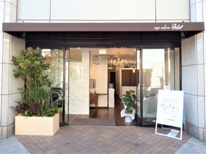 株式会社Fair