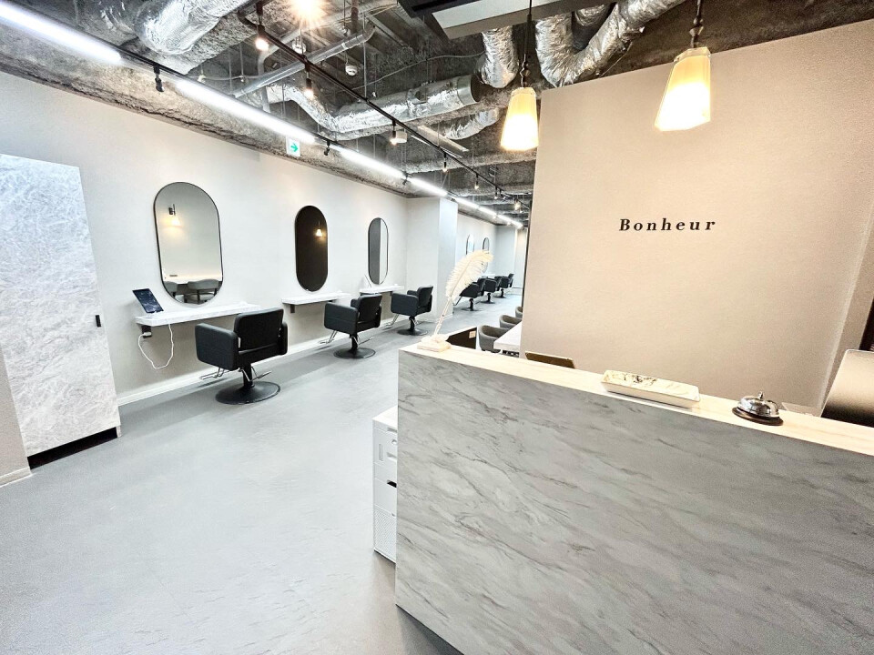 株式会社Bonheur