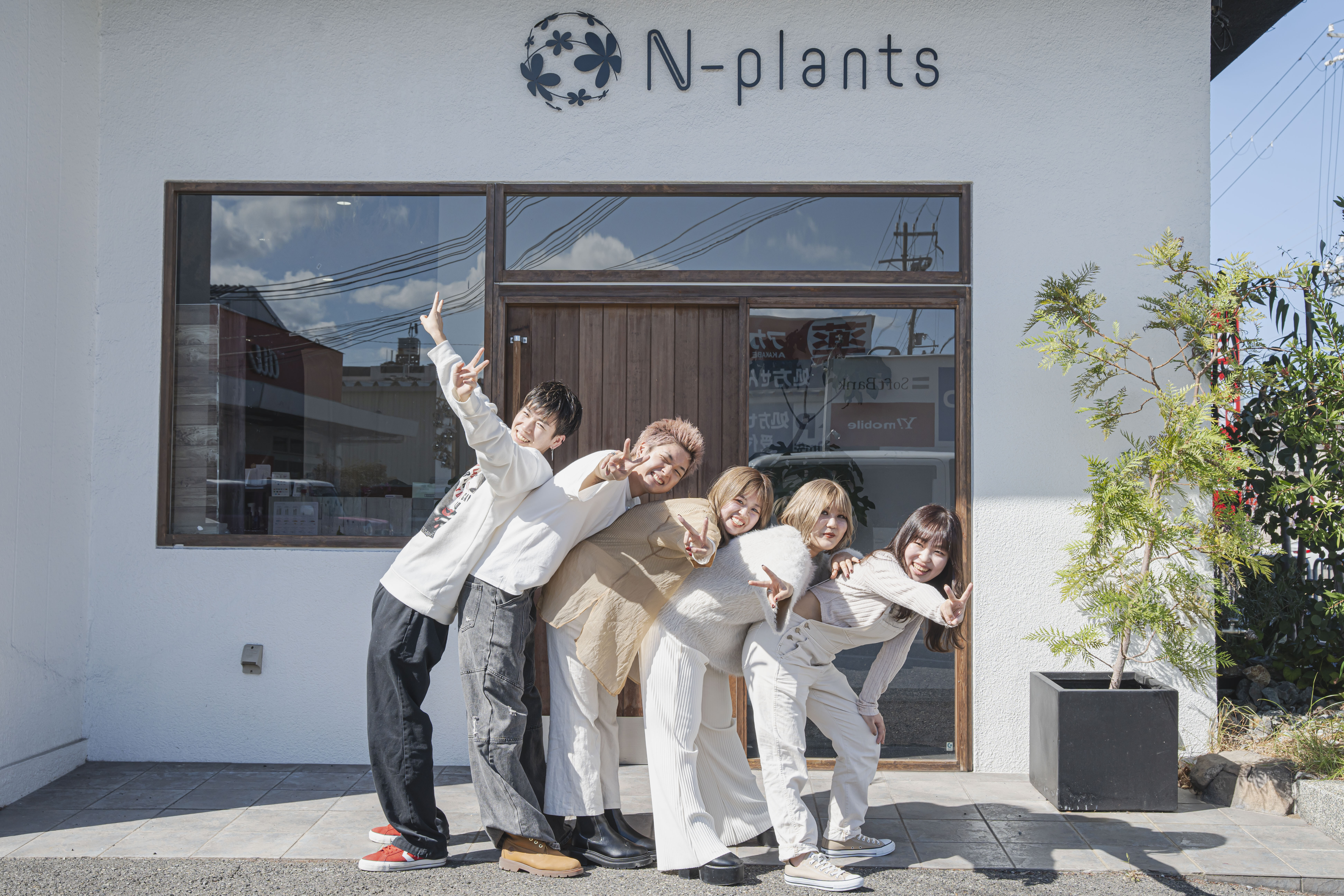N-plants 泉大津店│泉大津市(大阪府)の美容師新卒求人(正社員) N-plants 泉大津店│泉大津市(大阪府)の美容師新卒求人(正社員)