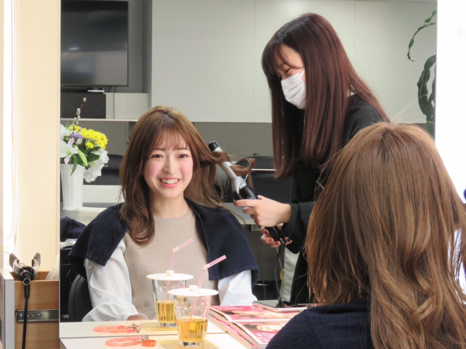 有限会社三嘉