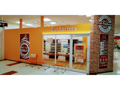 カットファクトリー トナリエクレオつくば店