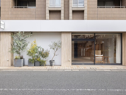 TREAT HAIR DESIGN  妙典店