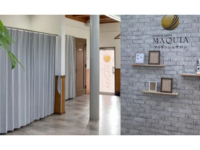 MAQUIA 相馬店