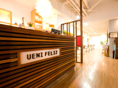 フェリス　河内長野店