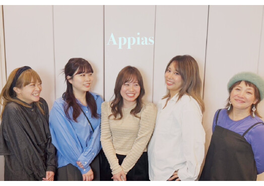 株式会社アッピアス