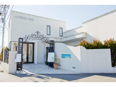 AVENIR D'OR　大山台店　【アブニールドール】