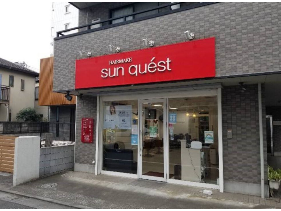 HAIR MAKE sunquest （サンクエスト）