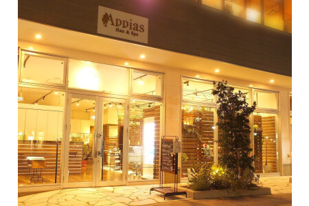 全店駅近！通勤ラクラク♪