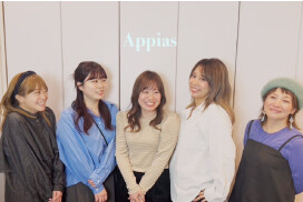 株式会社アッピアス