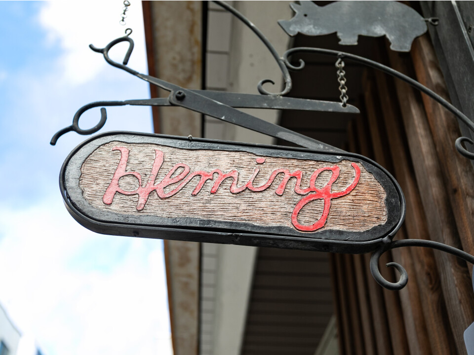 Heming　(美容室ヘミング)