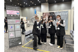 株式会社C BOX International