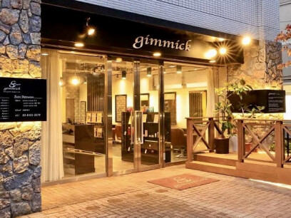 髪質改善オージュア認定サロン gimmick【ギミック】自由が丘