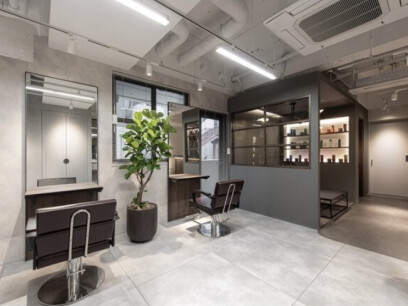 髪質改善オージュア認定サロン un【アン】センター南