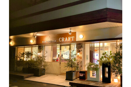 店舗は昼間だけでなく、夜でも明るくて安心。