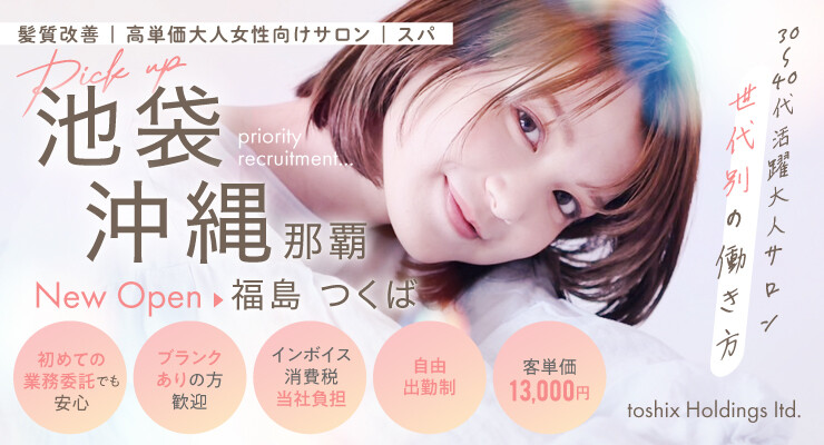 Ange / Graphy / PARFUM / Glowグループ