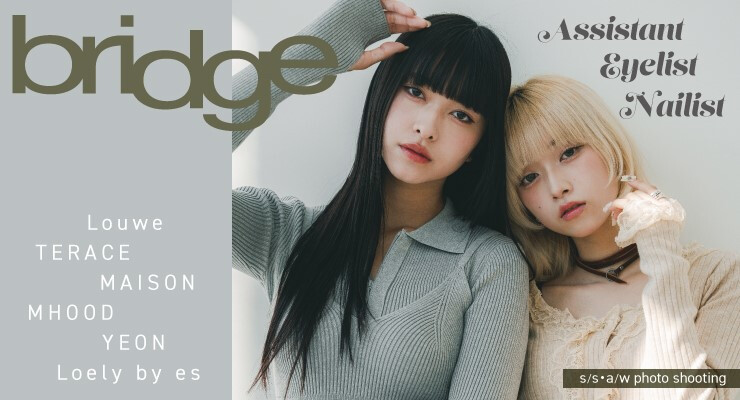 BRIDGE GROUP