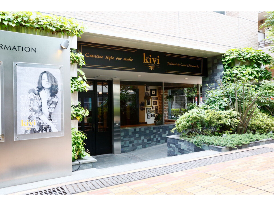 株式会社Realproducts
