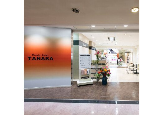 TANAKA MASAKO GROUP／株式会社東京美容研究所
