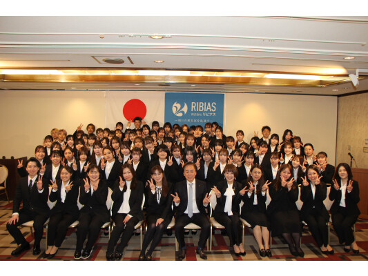 株式会社リビアス