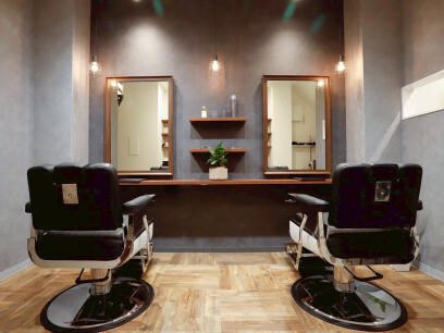 unisex salon Daisy