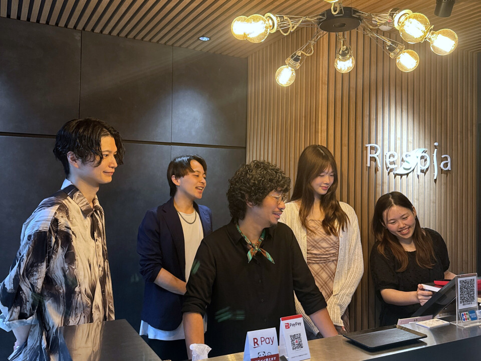 株式会社レスピア