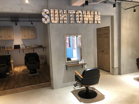 株式会社SUN TOWN