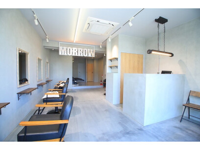 morrow by SUNTOWN