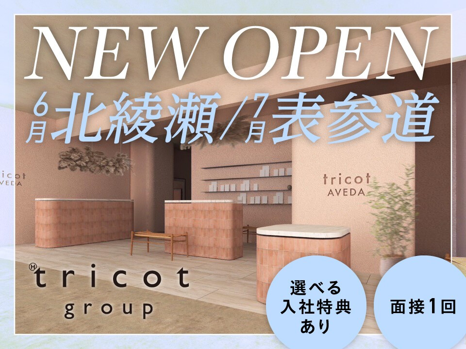 株式会社H.project