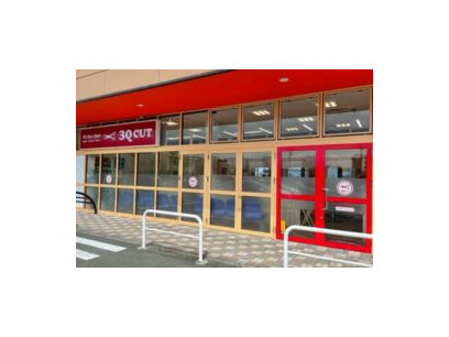 サンキューカット 遠鉄ストア磐田店
