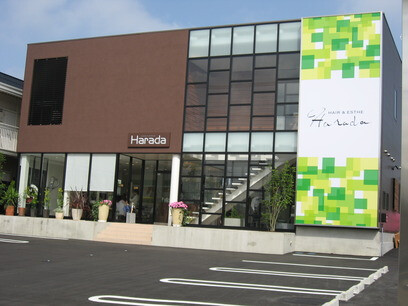 Hair&Esthe Harada 滝ノ水店