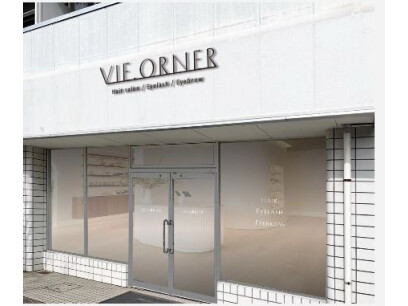 VIE.ORNER　木更津