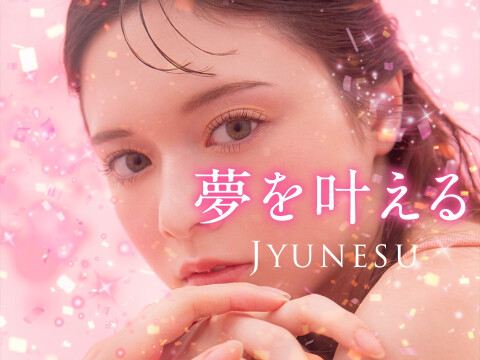 JYUNESU＜ジュネス＞【表参道・銀座】
