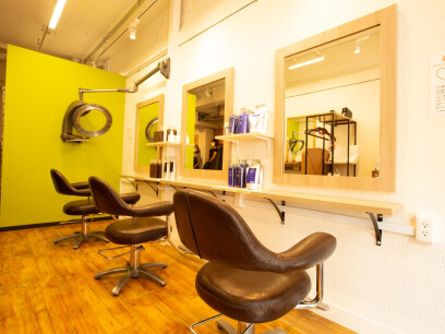 ヘナ・ファクトリー十条店