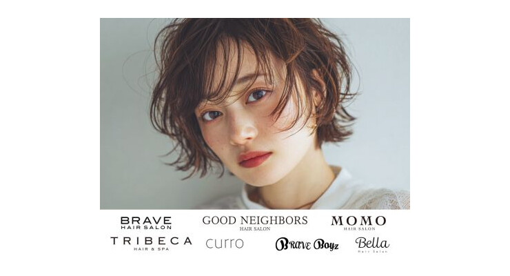 株式会社トップライド(BRAVE / GOOD NEIGHBORS / TRIBECA /MOMO)