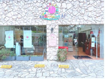 カラーリゾート　Ai川口店