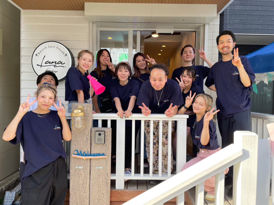 Hair Salon Ange （ヘアサロン　アージェ）／株式会社シルバーサポート