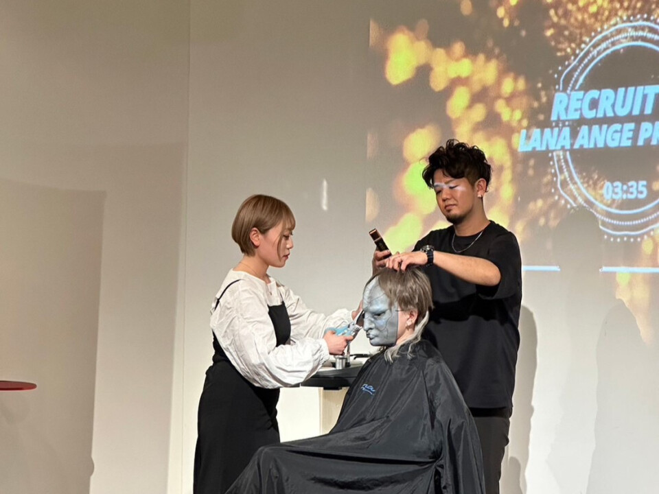 Hair Salon Ange （ヘアサロン　アージェ）／株式会社シルバーサポート