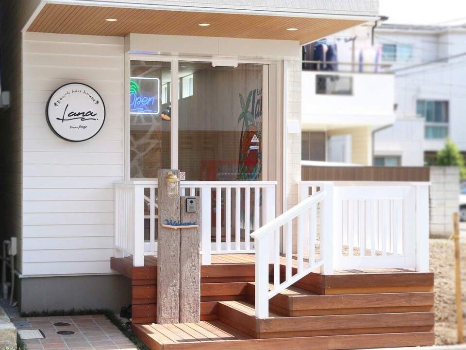 Hair Salon Ange （ヘアサロン　アージェ）／株式会社シルバーサポート