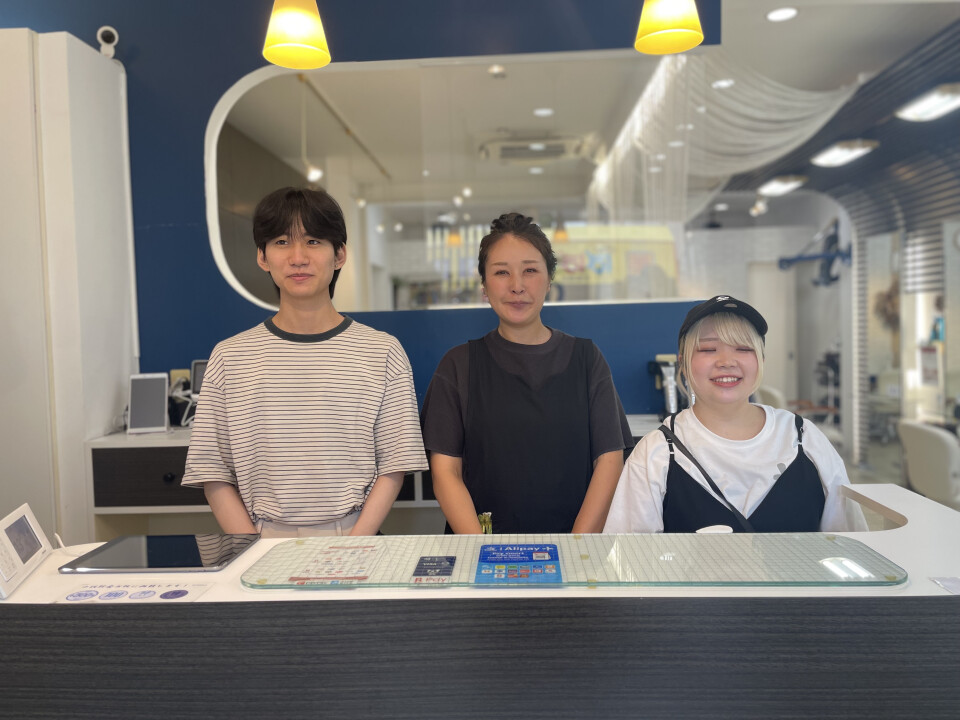 Hair design CYANISTA (シアニスタ）