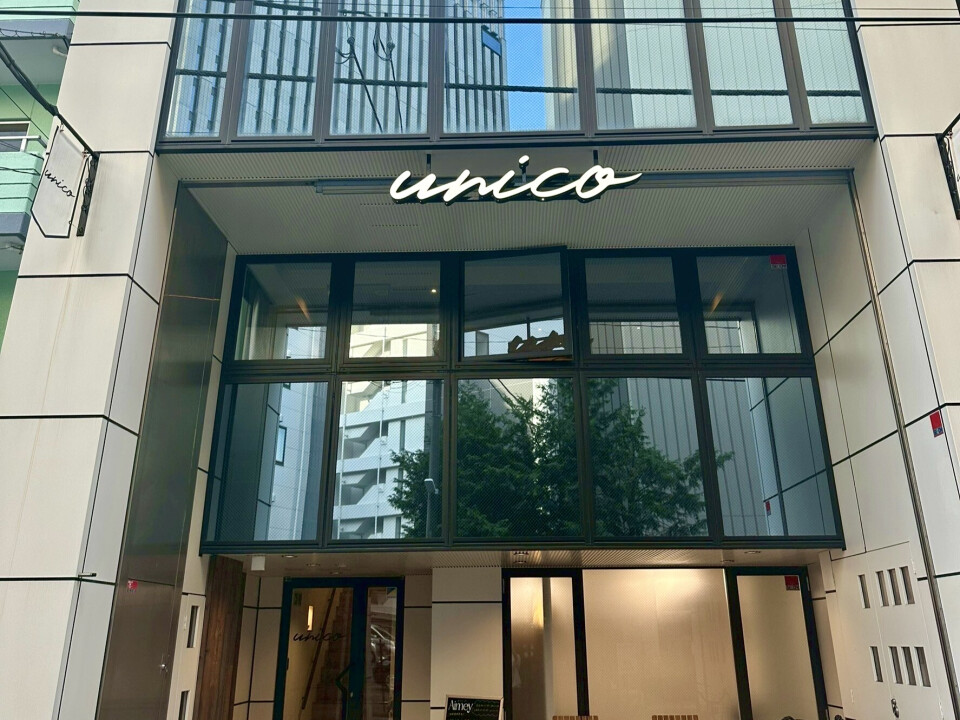 unico（ユニコ）