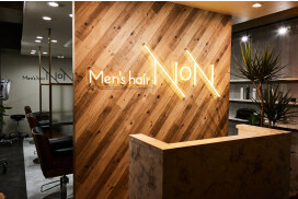 Men's hair NoN 恵比寿／スターシャイン株式会社