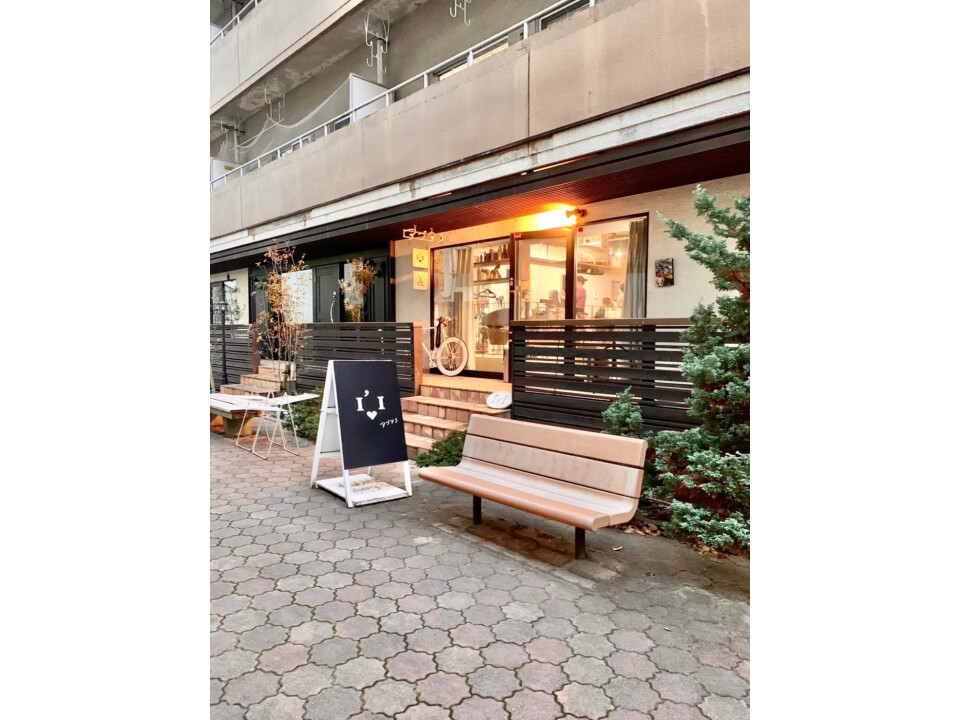 株式会社　可不可
