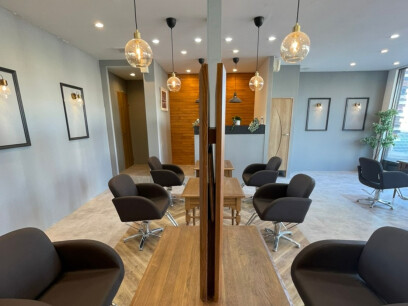 AUBE HAIR citrus 三島店