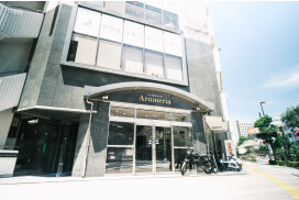 Arumeria【アルメリア】