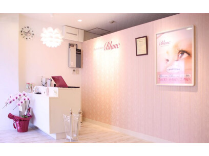 Eyelash Salon Blanc　つかしん店