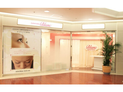 Eyelash Salon Blanc　浜松アクトタワー店
