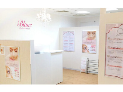 Eyelash Salon Blanc　天王寺ミオ店