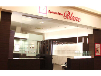 Eyelash Salon Blanc　モレラ岐阜店